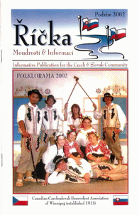 Ricka Fall_2002web