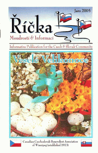Ricka Spr_2005web